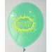 Mint Green Pow Design Printed Balloons